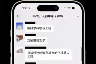 拉波尔塔：感激耐克的巨大努力但这并不足够 巴萨要最好的合同