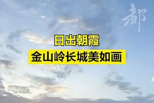 哈兰德英超生涯前50场首发共打进51球，历史最多