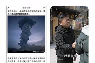 阿斯：对那不勒斯贝林厄姆穿复古款球鞋，向齐达内致敬