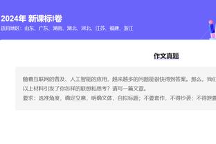 半岛官网登陆在线网站截图0