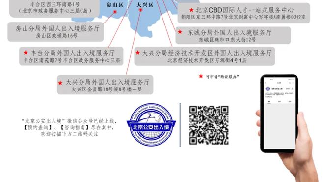 进攻万花筒！贾马尔-穆雷各种高难度命中 15中13砍下32分3板6助